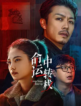 国产美女高潮在线