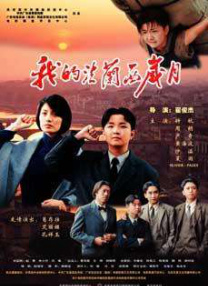 狠狠干伊人